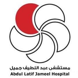 Abdul Latif Jameel Hospital